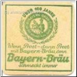 neustadtbrau (103).jpg